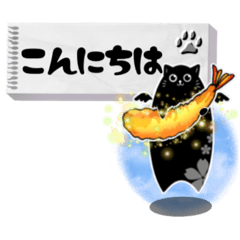 乙猫 シロクロ』メモ風 日常会話(敬語) | LINEスタンプ | Otoneko-nia