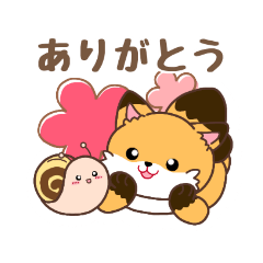 蘭子と守、いつも一緒なかよしスタンプ | LINEスタンプ | Fun Fan