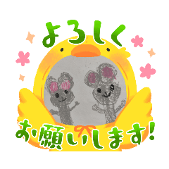 小学生の子供絵スタンプ | LINEスタンプ | ssmhgk