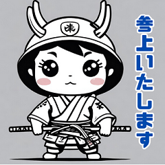 かわいい侍☆使ってみたい武士語スタンプ | LINEスタンプ | スライル